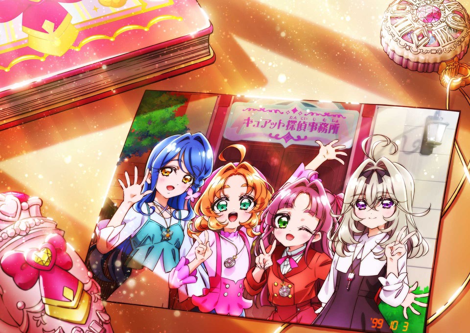 公式】名探偵プリキュア！感謝祭