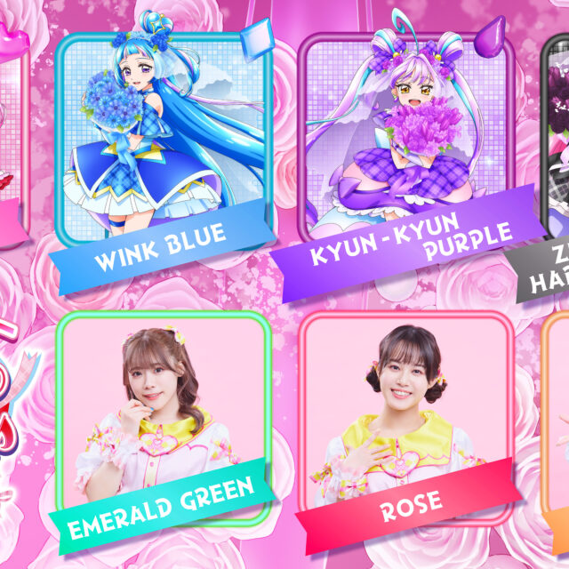 ペンライトカラー公開！